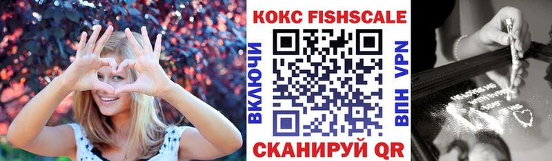 Cocaine Боливия  площадка клад  Абакан  где можно купить наркотик 