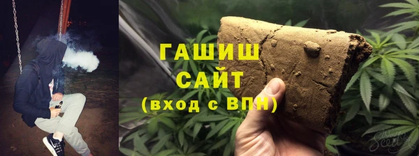 ALPHA-PVP Алзамай