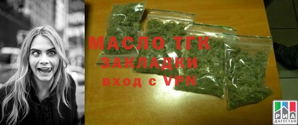 метадон Арсеньев