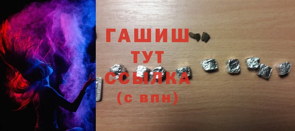 apvp Алексин
