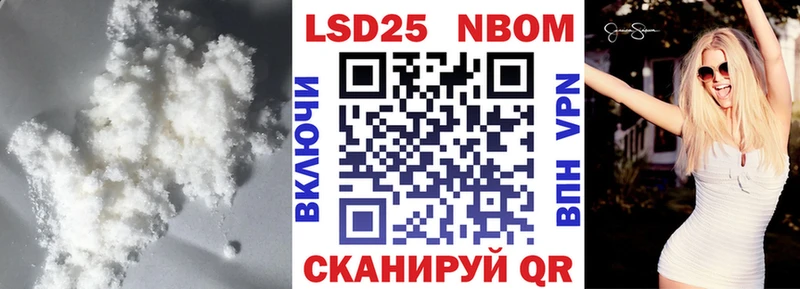 LSD-25 экстази ecstasy  купить  цена  Абакан 