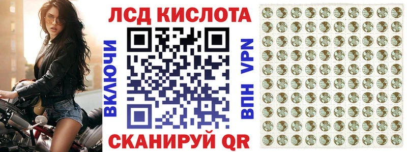 где можно купить наркотик  Абакан  Марки 25I-NBOMe 1,8мг 